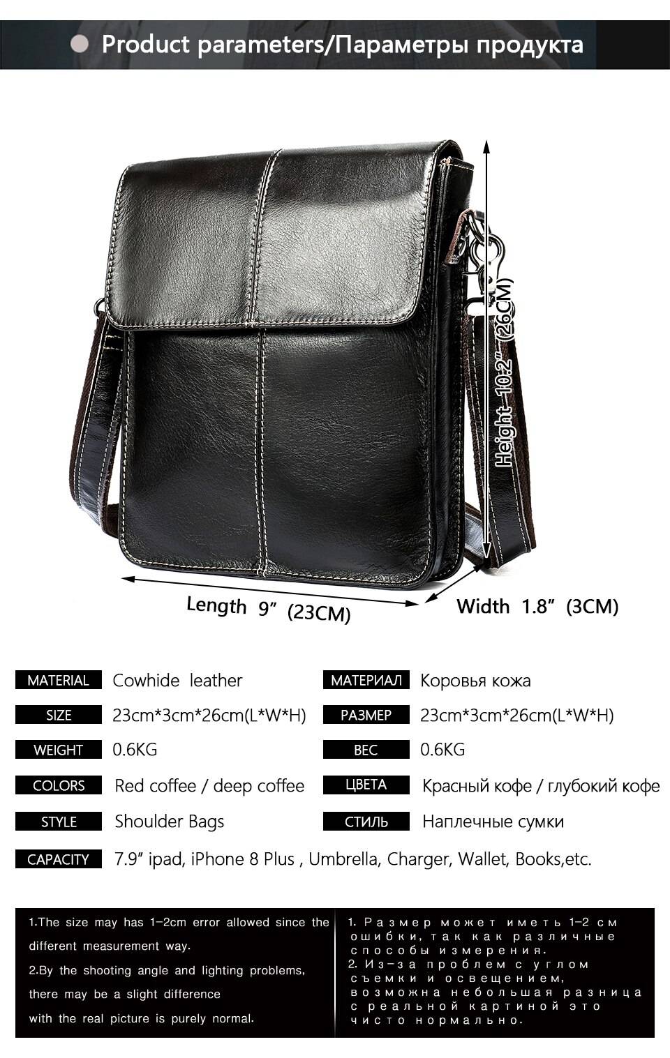 WESTAL men's bags genuine leather shouler bag for men messenger bag men's crossbody handbag men's shoulder bag flap zipper bags